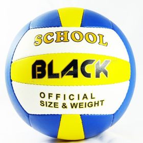 Black School El Dikişli Voleybol Topu