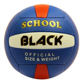 Black School El Dikişli Voleybol Topu