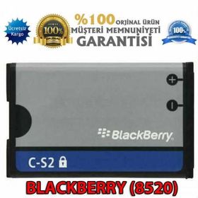Blackberry 8520 Batarya