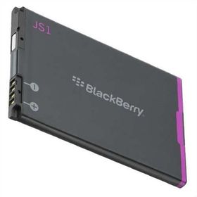 Blackberry F-S1 Batarya