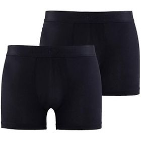 Blackspade 9323 2'li Siyah Shorty Mood Erkek Boxer