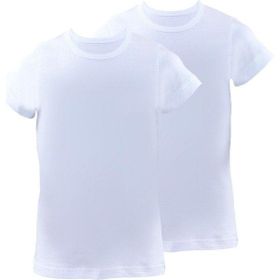 Blackspade 9397 Beyaz 2'li Paket Erkek Çocuk Atlet