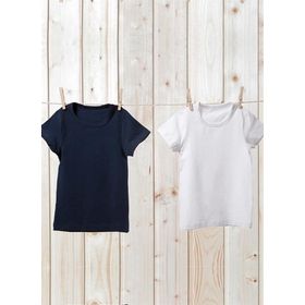 Blackspade 9397 Beyaz Erkek Çocuk T-shirt