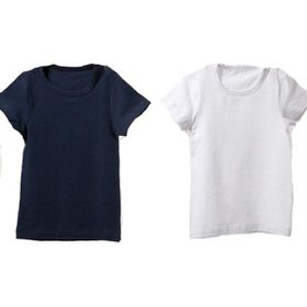 Blackspade 9397 Beyaz Lacivert 2'li Paket Erkek Çocuk Atlet