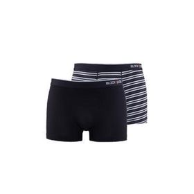 Blackspade 9551 Stripes 2'li Erkek Boxer