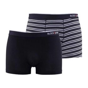 Blackspade 9551 Stripes 2'li Erkek Boxer