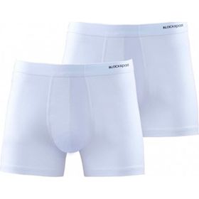 Blackspade 9626 Loose Fit 2'li Beyaz Erkek Boxer