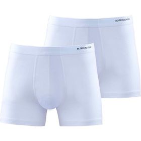 Blackspade 9626 Loose Fit 2'li Beyaz Erkek Boxer