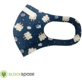 Blackspade S1 Bulut Desen Çocuk Koruyucu Maske