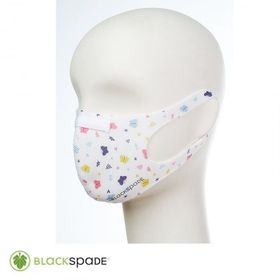 Blackspade S1 Kelebek Desen Çocuk Koruyucu Maske