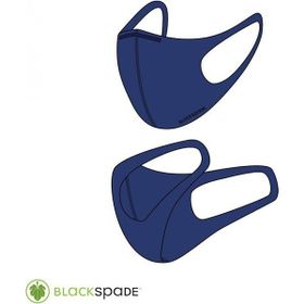 Blackspade S1 Lacivert Çocuk Koruyucu Maske