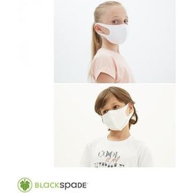 Blackspade S2 Beyaz Çocuk Koruyucu Maske