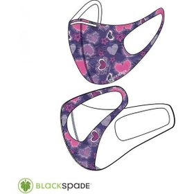Blackspade S2 Kalp Desen Çocuk Koruyucu Maske