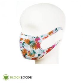Blackspade S2 Yaşam HYT Desen Çocuk Koruyucu Maske
