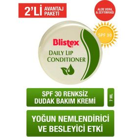 Blistex Daily Lip Conditioner 7 gr Nemlendirme Etkili Dudak Bakım Kremi