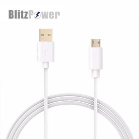 BlitzPower Beyaz Android İçin Micro USB Şarj Kablosu