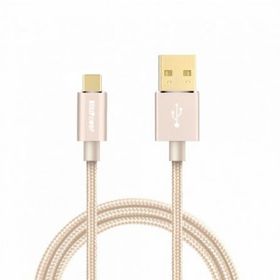 BlitzPower Örgülü USB Type-C Gold Şarj Kablosu