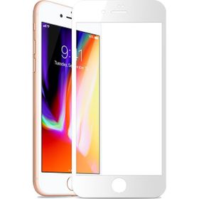 Blogy iPhone 8-7 Flexi 5D Beyaz Ekran Koruyucu