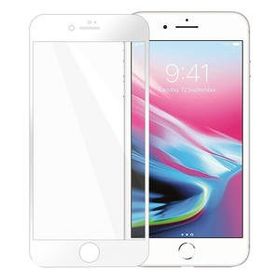 Blogy iPhone 8-7 Flexi 5D Beyaz Ekran Koruyucu