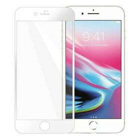 Blogy iPhone 8-7 Flexi 5D Beyaz Ekran Koruyucu