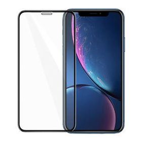 Blogy iPhone XR Flexi 5D Ekran Koruyucu