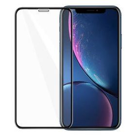 Blogy iPhone XS Max Flexi 5D Ekran Koruyucu