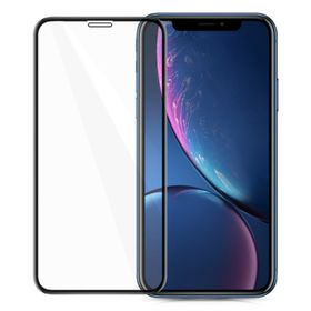 Blogy iPhone XS/X Flexi 5D Ekran Koruyucu