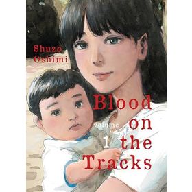 Blood on the Tracks 1