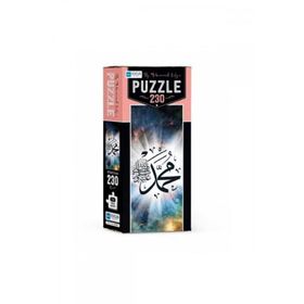 Blue Focus 230 Parça Hz. Muhammed Lafzı Puzzle