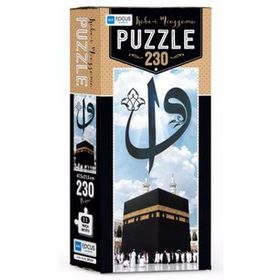 Blue Focus 230 Parça Kabe-i Muazzama Panorama Puzzle