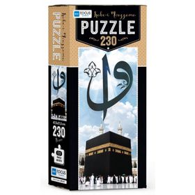 Blue Focus 230 Parça Kabe-i Muazzama Panorama Puzzle