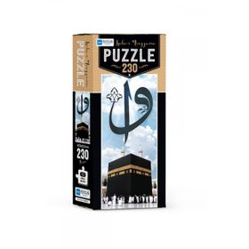 Blue Focus 230 Parça Kabe-i Muazzama Panorama Puzzle