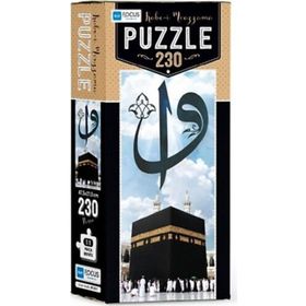 Blue Focus 230 Parça Kabe-i Muazzama Panorama Puzzle