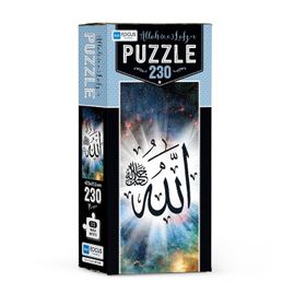 Blue Focus Allah C.c Lafz I 230 Parça Puzzle
