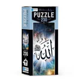 Blue Focus Allah C.c Lafz I 230 Parça Puzzle