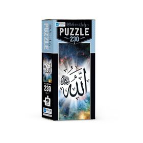 Blue Focus Allah C.c Lafz I 230 Parça Puzzle