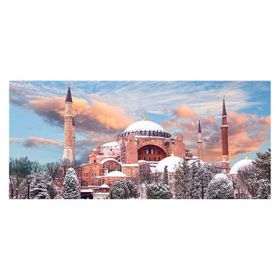 Blue Focus Ayasofya 230 Parça Puzzle