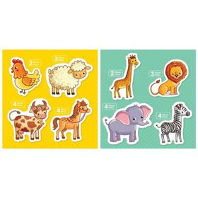 Blue Focus Baby Puzzle Vahşi ve Çiftlik Hayvanları Puzzle Seti