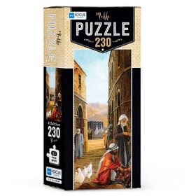 Blue Focus Mekke 230 Parça Puzzle