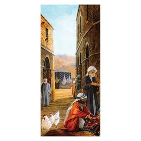 Blue Focus Mekke 230 Parça Puzzle