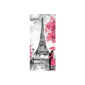 Blue Focus Paris 230 Parça Puzzle