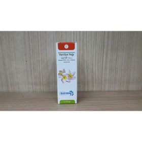 Blue Ocean 20 ml Vanilya Yağı