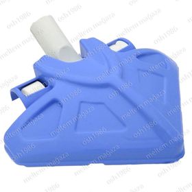 Bluehouse BH 006V Ultra Süpürge Mavi Emici Yer Başlığı