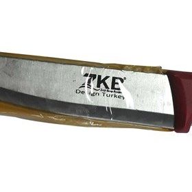 Bluelife 13885 Kırmızı Zkb 5 No Tekli Bıçak