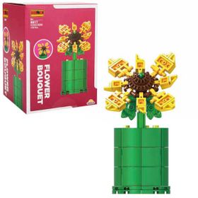 BLX 8817 Ayçiçeği Buketi