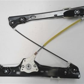 Bmw 3 Seri E90 2005-2009 Sol Elektrikli Motorsuz Ön Cam Krikosu