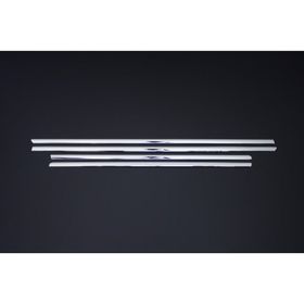 Bmw 3 Serisi E46 1998-2005 4 Parça Krom Cam Çıtası