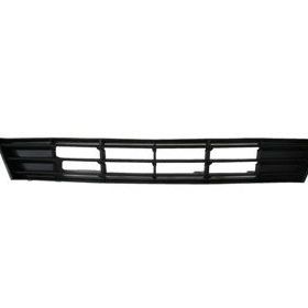 Bmw 5 Seri F10 2010-2013 Orta Siyah Ön Tampon Panjuru