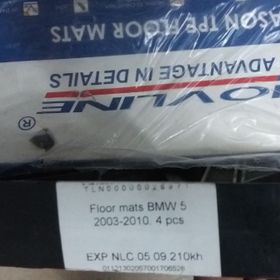 Bmw 5 Serisi E60 2003-2010 3D Havuzlu Paspas