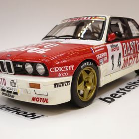 Bmw E30 Oto Koltuk Kılıfı